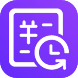 天天记加班软件