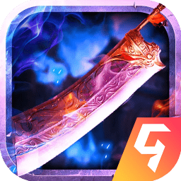 九游传说霸主官方版