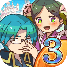 大繁盛饱腹市场3完整版