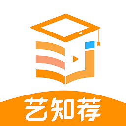 艺知荐官方版