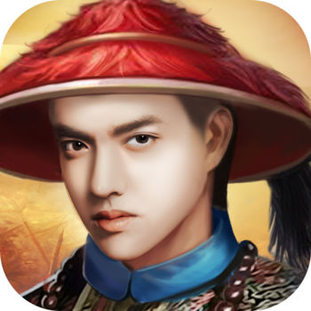 官居一品最新版