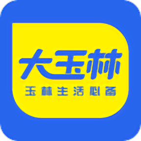 大玉林app