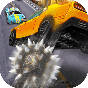 铁球破坏汽车游戏