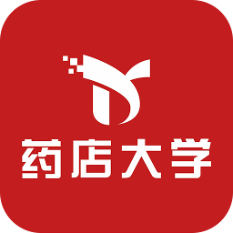 药店大学app(改名药店学堂)