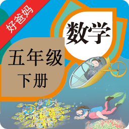 人教小学数学五下电子书