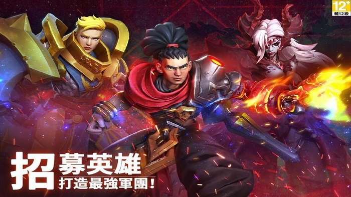 混沌王权手游下载