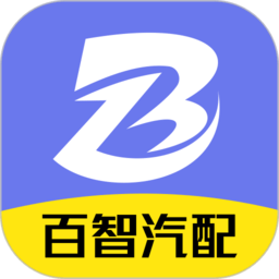 胖嘟淘汽配app(改名百智汽配)