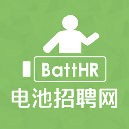 电池招聘网app