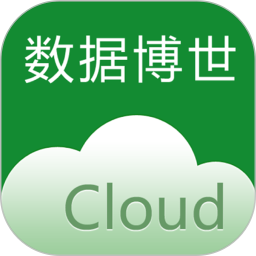 数据博世服装行业管理软件