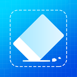 无痕去水印大师app