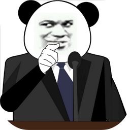 正经的统治者游戏