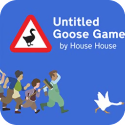 捣蛋鹅模拟器中文版