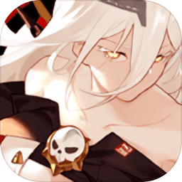 最终魔王攻略官方版(暂未上线)