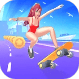 魔力滑板2最新版