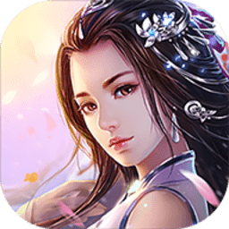 神祈大陆天涯明月手游