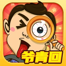找我妹游戏官方正版