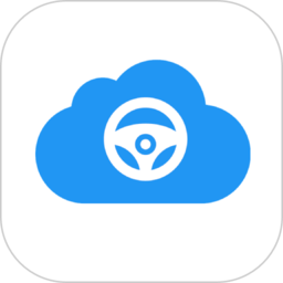 道路运输云课堂官方版