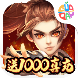 梦幻甬城果盘版