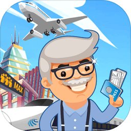 客运大亨破解版