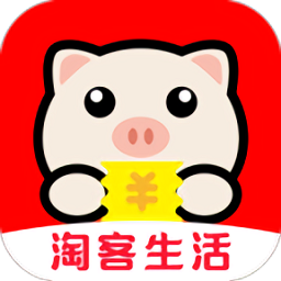 淘客生活官方版
