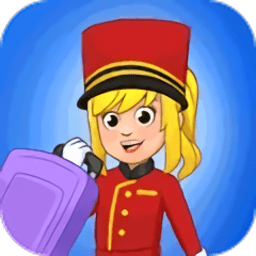 我的小镇酒店公寓游戏