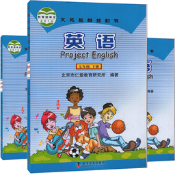 初中英语仁爱版七年级下册app最新版