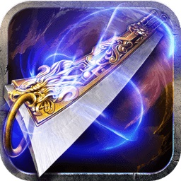 傲视沙城腾讯手游