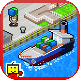 出港集装箱号汉化破解版