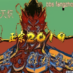 三国战纪正宗2019真无双