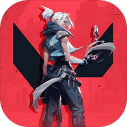 无畏契约valorant官方版(暂未上线)