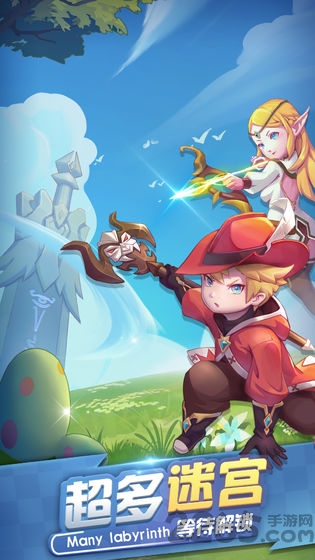 凯恩冲冲冲手游下载