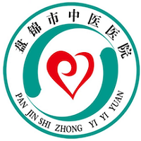 盘锦中医办公平台