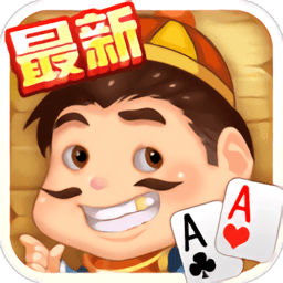 真实巴士驾驶模拟手机版