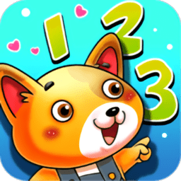 儿童宝贝数字乐园手游