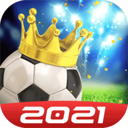 绿茵传说手机版