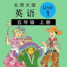 小学英语五年级上册unit1人教版