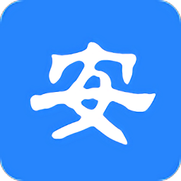 秦皇岛智慧安监企业端app