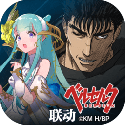 零之逆转破解版