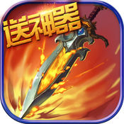 诛仙问情百度版(暂未上线)