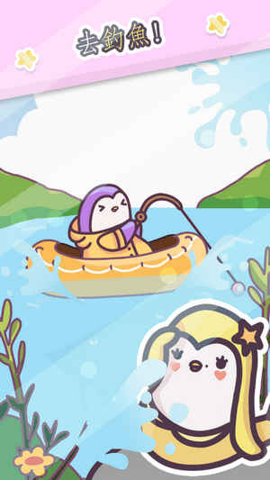 企宝乐园中文版下载