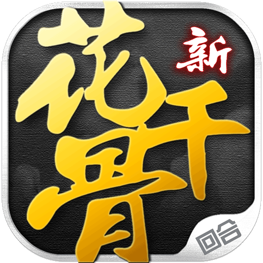 疯狂监控人大战马桶人游戏