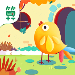 点兵点将数学题