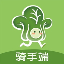 菜场联盟骑手端软件