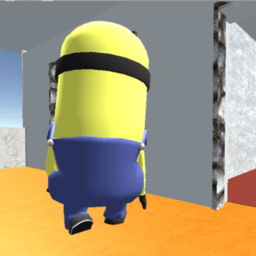 小黄人邻居免费版