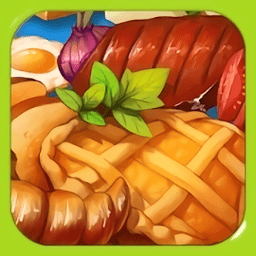 暴走厨房最新版