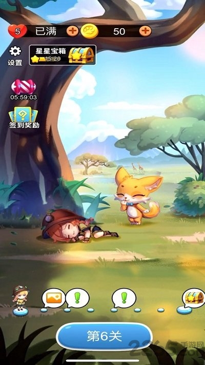 梦幻动物园消消乐游戏下载