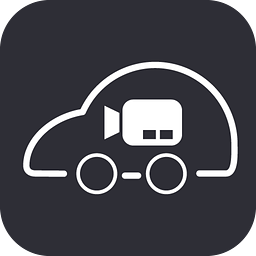 行车智拍app最新版