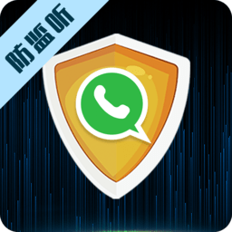 防监听录音卫士app