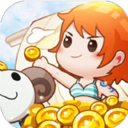 明星店长最新版