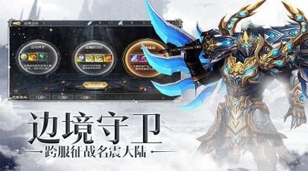 原神之刃手游最新版下载